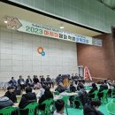연세바둑학원 이미지
