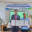 이성기농장 이미지