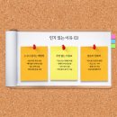 동천파크 골프장 이미지