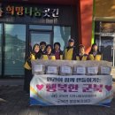 금산과일