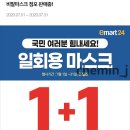 케이제이덴탈 이미지