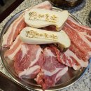 꾸꾸제주 | 인천 미추홀 주안맛집 시민공원 삼겹살 석바위맛집 제줏간 주안석바위점 솔직후기