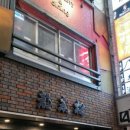 스아게 - 마포구 와우산로29라길 7 | 스아게