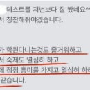 공부하는코끼리학원