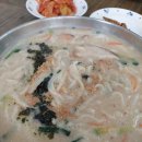 송미네칼국수 이미지