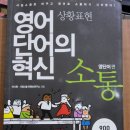 배*열 이미지
