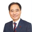 옥천군 산림조합