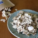 영해약업사 이미지