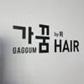 헤어8019두피크리닉