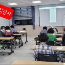 부산진구노인복지관 신암분관 이미지