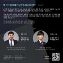 세움기업 - 남양주시 다산중앙로82번안길 132-14 | 세움기업