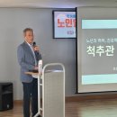 반여종합사회복지관 이미지