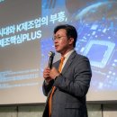 마이다스에셋자산운용 | 한화자산운용·신한자산운용·마이다스에셋, 3색 전략으로 금융시장 판도 바꾼다…