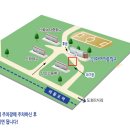 석정로L 이미지