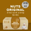 스토리푸드 이미지
