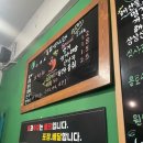 동경회수산 이미지