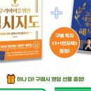 부자맘스토어