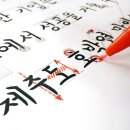 닥터폰트 이미지