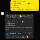 샤인스토리 - 서귀포시 호근로 4 | [W8] 부산 아이폰스냅 추천 | 포그샤인 계약 후기 + 짝꿍할인 코드(완료)