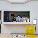 카페 온도심