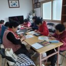 성인문해교실 | 봉사활동 제안, 성인 문해교육