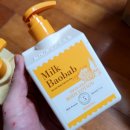 미인메디코스 | 밀크바오밥 바디로션 : 사용기한 짧음 : 하이 세라 미모사