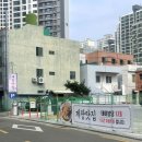 온천장역 북측공영주차장 입구 | [온천장] 부산 온천동 맛집 “게장맛집” 온천장역 맛집추천 푸짐한 셀프바