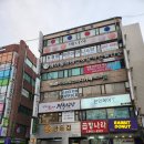 금고축산 | 하안동 맛집 금돈집 광명하안점 깨끗하고 질 좋은 고기집 솔직후기