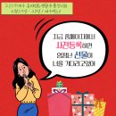 하영희그릇집