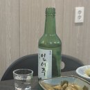 목포버스터미널 | [목포] 목포 버스터미널 맛집 &#39;돈둥이 생갈비 목포점&#39;