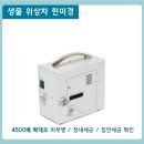 에이치동물메디컬센터 네이버블로그