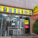 제이하우징 이미지