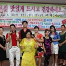 구월1동-20 이미지