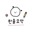 섬웨어 카페 네이버블로그