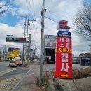 글로벌모터스 이미지