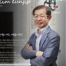 진영ENG