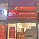 보정동 행정복지센터 이미지