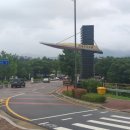 아이에스비즈타워 앞 사거리 이미지