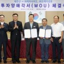 (주)케어사이드 이미지