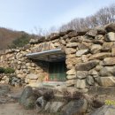 6월21일(금)양산 정족산(748m)산행(점심필요없음) 이미지