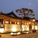 한옥오락실