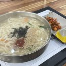 만경강뚝방길손칼국수 이미지