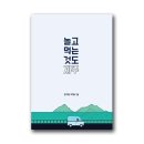 봄서점 이미지