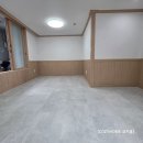 한신도배장판
