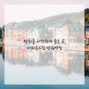 어라운드짐 망원역점 이미지