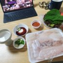 광어구천구백 이미지