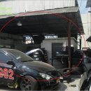 대명자동차정비공장 이미지