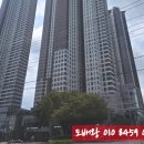 빌리브파트너스