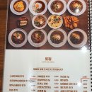 카레온 토곡점 이미지