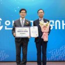 공정기업 이미지